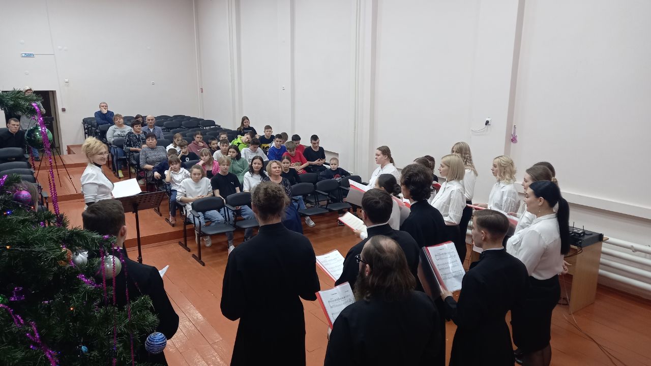 концерт-лекция